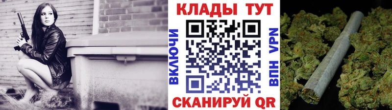 Где можно купить наркотики Кочубеевское МЕТАДОН  A-PVP  мега ССЫЛКА  Меф  Марихуана  АМФЕТАМИН 