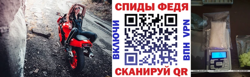 что такое   нарко площадка наркотические препараты  Amphetamine 97%  Кочубеевское  ОМГ ОМГ вход 