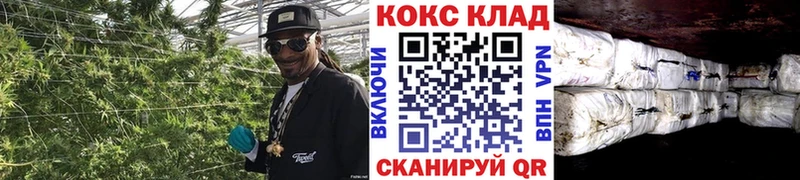 маркетплейс официальный сайт  Кочубеевское  Кокаин 97%  купить  сайты 