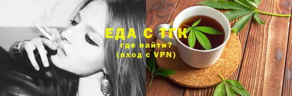 наркотики Верхнеуральск