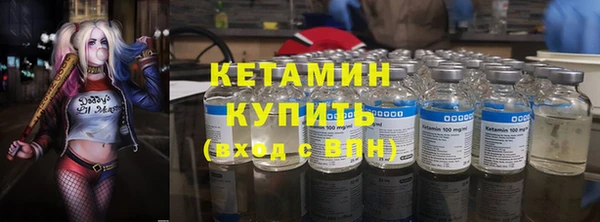 MDMA Верхний Тагил
