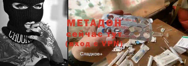 наркотики Верхнеуральск