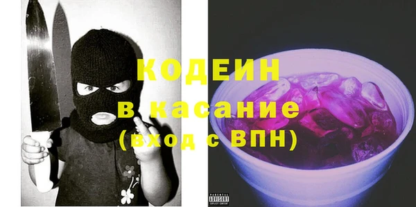 каннабис Верея