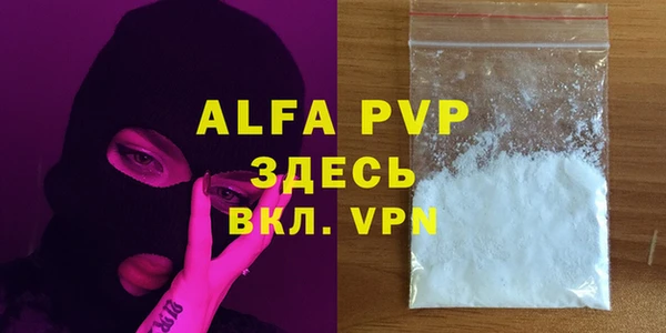 наркотики Верхнеуральск