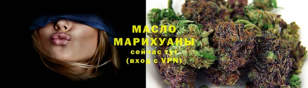 MDMA Верхний Тагил