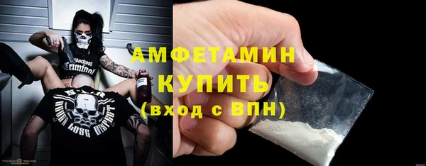 каннабис Верея