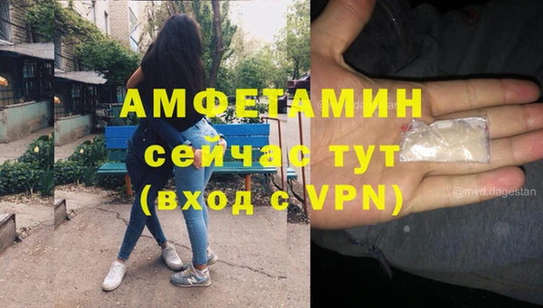 каннабис Верея