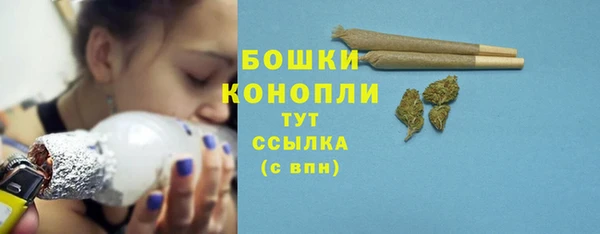 наркотики Верхнеуральск