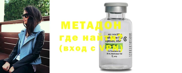 наркотики Верхнеуральск