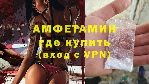 каннабис Верея