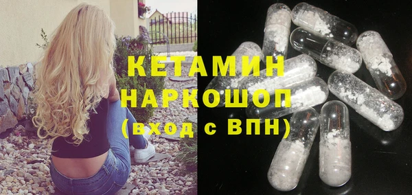 наркотики Верхнеуральск