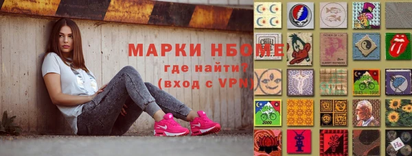 MDMA Верхний Тагил