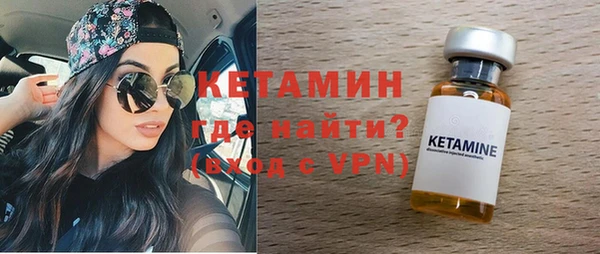 MDMA Верхний Тагил