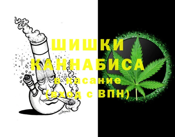 каннабис Верея