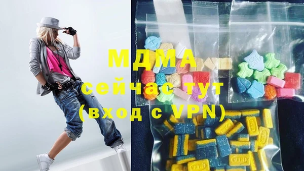 наркотики Верхнеуральск