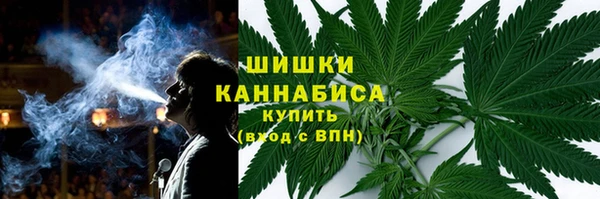 MDMA Верхний Тагил