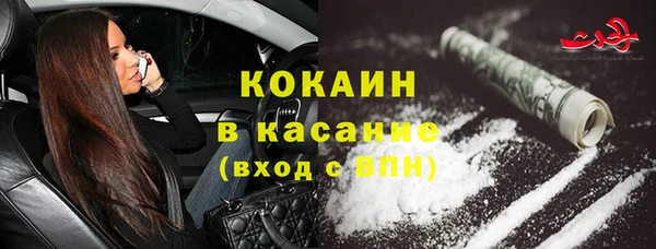 наркотики Верхнеуральск