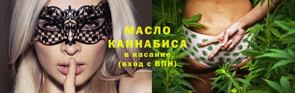 наркотики Верхнеуральск