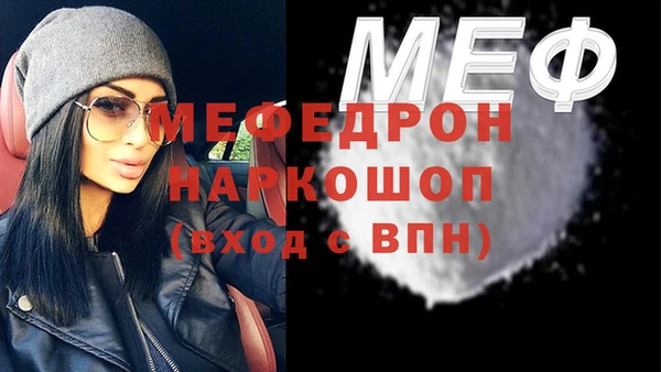 наркотики Верхнеуральск