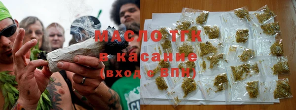 MDMA Верхний Тагил