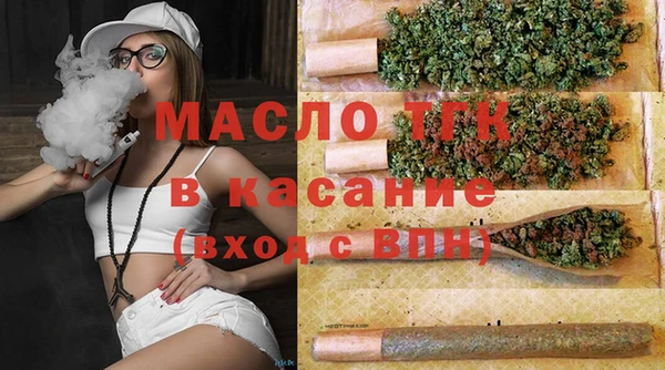 наркотики Верхнеуральск