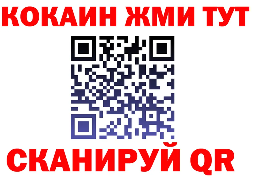 МЕФ 4 MMC маркетплейс мориарти кракен Кочубеевское