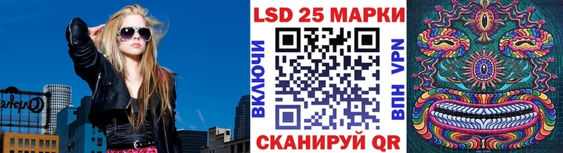 Марки N-bome 1,8мг  mega ССЫЛКА  Кочубеевское 